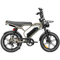 OUXI V20 Limited Sand beige